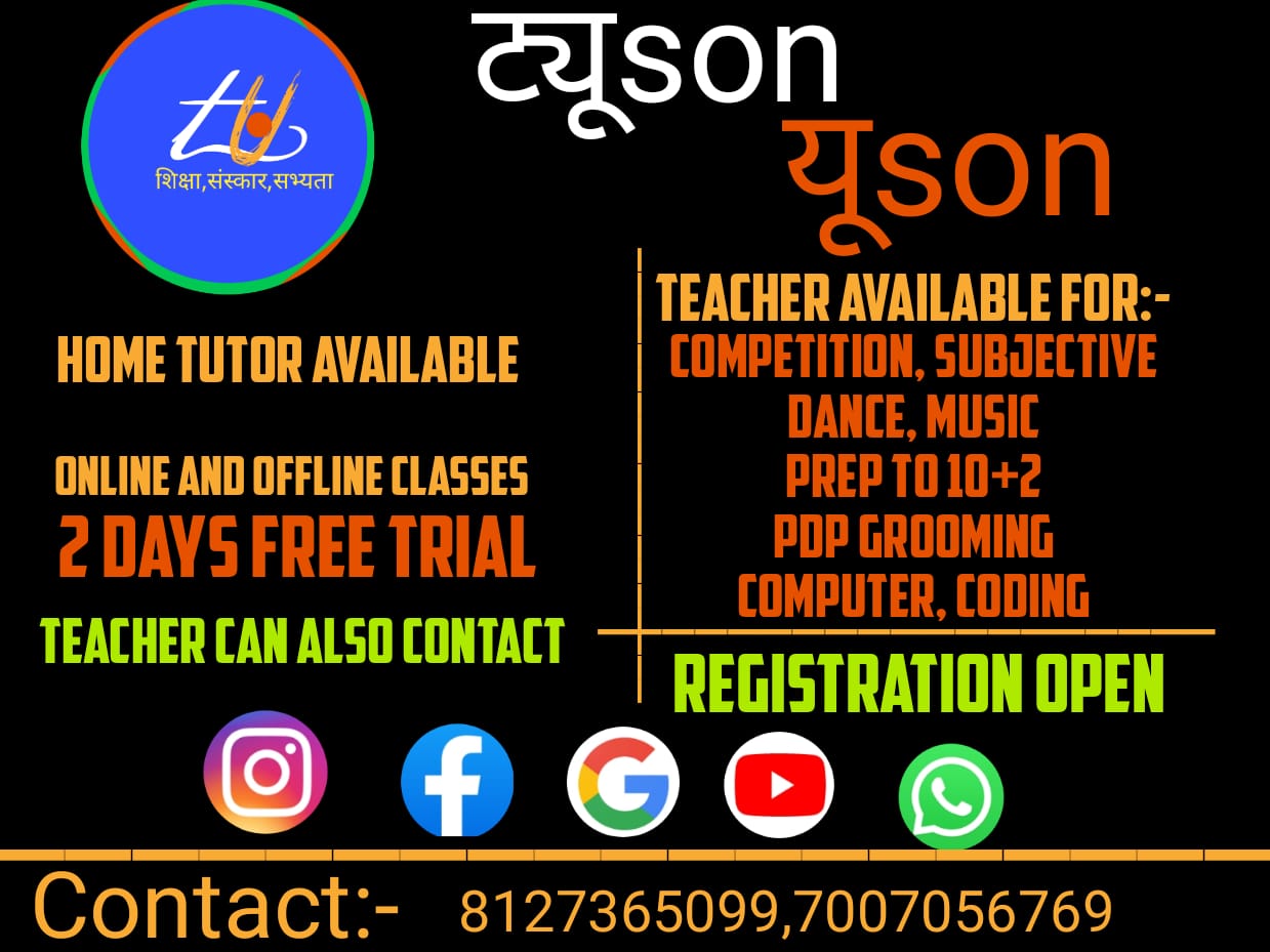 Private Tuition in Lucknow for Class 1